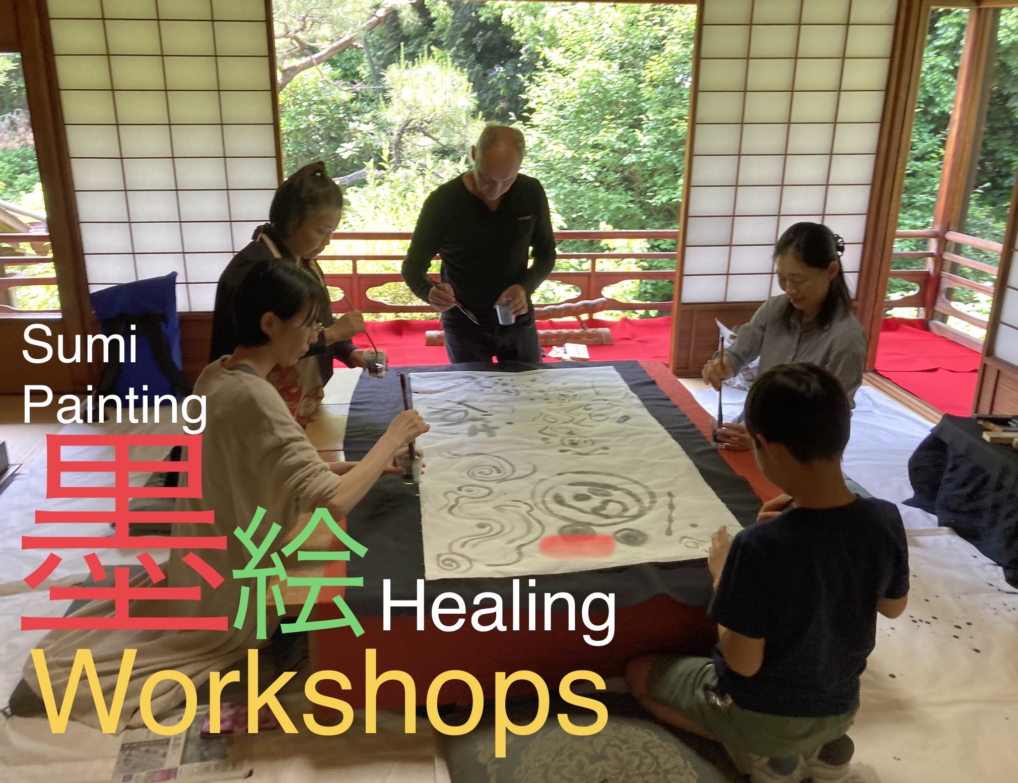 【ご報告】「”墨絵ワークショップ”5/26＆27at東山荘」 開催！　My “Sumi-painting Healing Workshop”was held at Nagoya Japan,on 5/26&5/27！