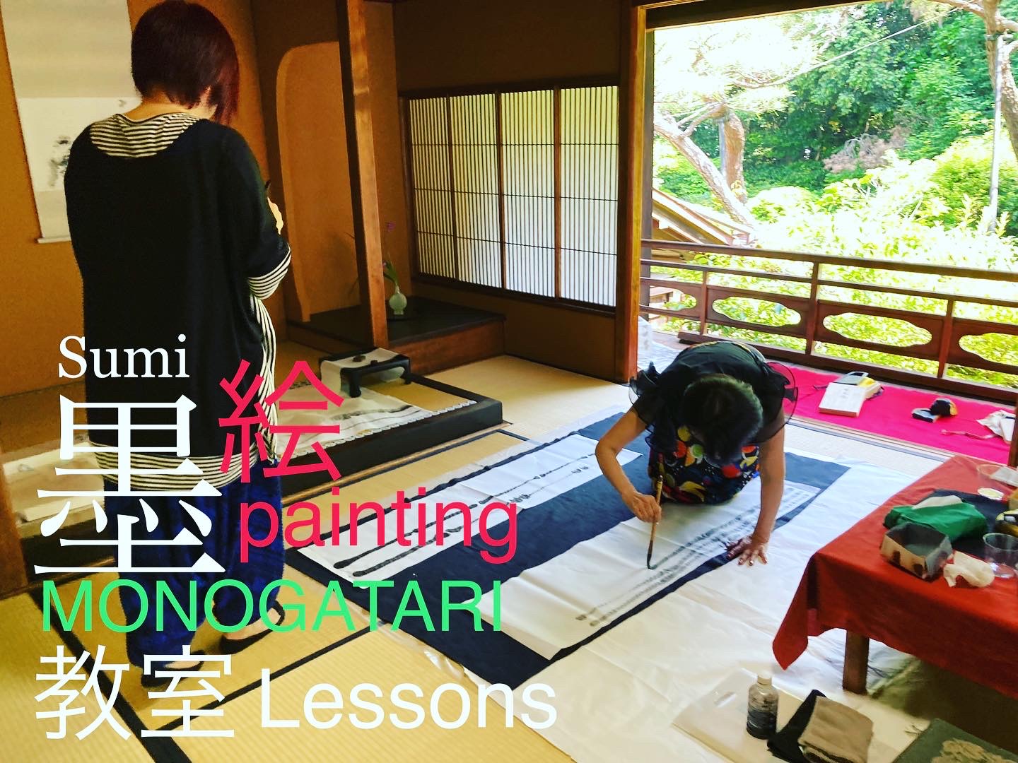 “Sumi-painting MONOGATARI Lessons” Scheduled